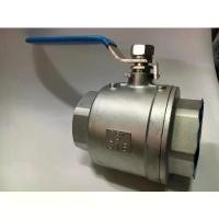 ราคา JK ball valve stainless #316 2 PC บอลวาล์วสแตนเลส ตอน ขนาด 3" ถูกกว่าบอลวาล์วทองเหลือง (1734285892943316019)