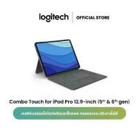 ราคา Logitech Combo Touch Keyboard Case with Trackpad for iPad ( Pro 12.9" Gen 5-6 ) แป้นพิมพ์ EN (1730493732025961155)