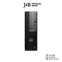 ราคา DESKTOP PC (คอมพิวเตอร์ตั้งโต๊ะสำหรับองค์กร) DELL 7020SFF I5-14500 16GB 512SSD WIN11PRO (1731754059827808892)