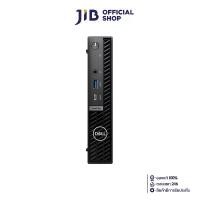 ราคา DESKTOP PC (คอมพิวเตอร์ตั้งโต๊ะสำหรับองค์กร) DELL 7020MICRO I5-14500T 16GB 512SSD WIN11PRO (1731790421808679548)