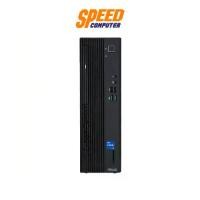 ราคา ASUS DESKTOP S500SE (514400003WS) | INTEL CORE I5-14400 | PC Desktop (คอมพิวเตอร์ตั้งโต๊ะ) | By Speed Computer (1731608582319147208)