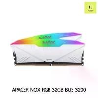 ราคา แรม 32GB (16x2GB)// แรม 16*2GB BUS 3200 (RAM PC Apacer NOX RGB DDR4 (16x2) GB BUS 3200) ของใหม่ มือ 1 ประกัน Life time (1729605228514020142)