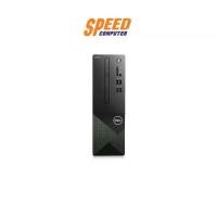 ราคา DELL DESKTOP PC (คอมพิวเตอร์ตั้งโต๊ะ) VOSTRO V3020SFF-W268412018STH (BLACK) : By Speed Computer (1729602690191886536)