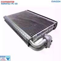 ราคา คอยล์เย็น โคมัสซึ PC-30 EVA0234 EVAPORATOR KOMATSU PC-30 ตู้แอร์ คูโบต้า โคมัทสุ คอยเย็น คอล์ยเย็น (1730196950955821784)