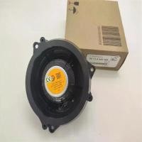 ราคา ลำโพงรถยนต์, เหมาะสำหรับ BMW M3, M5, M6, X1, X4, X5, X6, Z4, 1 PC, BOSE, 6.5", เสียง, ลำโพงด้านหน้า, กำลังไฟ 120W, ผลิตในประเทศเยอรมนี (1730928377678432765)