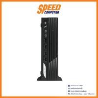 ราคา MSI PRO DP21 13M-611TH (BLACK) คอมพิวเตอร์ตั้งโต๊ะ DESKTOP PC : By Speed Computer (1729659476515129544)