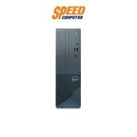 ราคา DELL Inspiron | Intel Core i3-14100 | PC Desktop (คอมพิวเตอร์ตั้งโต๊ะ) | By Speed Computer (1731034504964311240)