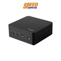 ราคา MSI CUBI NUC (1M-006TH) MINI PC (มินิพีซี) INTEL C3-100U | By Speed Computer (1731034304711985352)