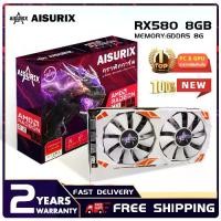 ราคา การ์ด VGA, AISURIX, AMD RX 580 8GB, DDR5 256Bit, 2048SP, HDMI, ใหม่, PC Gaming, RADEON (1730627820149770617)