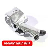 ราคา อะไหล่KW-19HP#1 MOTOR CASE C.P. (1733924026913883180)