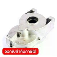 ราคา POLO อะไหล่ PA1000#9,16,24 Closure+Cover+Case ใช้กับรอกสลิงไฟฟ้าขนาดเล็ก โปโล รุ่น PA1000 (1734016215695721516)