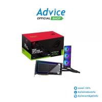 ราคา VGA ASUS GEFORCE RTX 4090 ROG MATRIX P24G GAMING - 24GB GDDR6X (1729974282615098154)