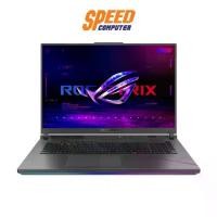 ราคา ASUS ROG Strix G18 (G814JIR-N6013W) | Intel Core i9-14900HX | RTX 4070 | NOTEBOOK (โน้ตบุ๊ค) | By Speed Computer (1731606614940682440)