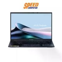ราคา ASUS Zenbook 14 OLED (UX3405MA-PP989WF) INTEL ULTRA 9 185H Intel Arc Graphics NOTEBOOK | By Speed Computer (1731692608735119560)