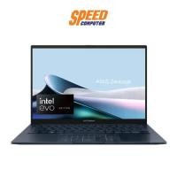 ราคา Notebook Asus ZenBook 14 OLED UX3405MA-PP989WS Ponder Blue By Speed Computer (1730094175953848520)