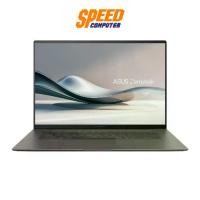 ราคา ASUS Zenbook S 16 (UM5606KA-RK741WA) Ryzen AI 7-350 Krackan-8C Notebook (โน๊ตบุ๊ค) By Speed Computer (1731869888613091528)