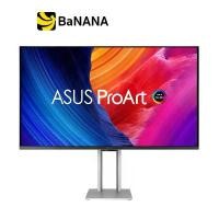 ราคา จอมอนิเตอร์ ASUS ProArt PA32UCDM (QD-OLED 4K 240Hz Thunderbolt 96W) by Banana IT (1731362920414414614)