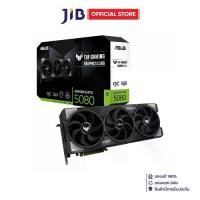 ราคา VGA (การ์ดแสดงผล) ASUS TUF GAMING GEFORCE RTX 5080 16GB GDDR7 OC EDITION (TUF-RTX5080-O16G-GAMING) (1731492258088388220)