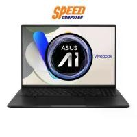 ราคา ASUS Vivobook S 16 OLED | AMD Ryzen 7-8845HS | Notebook (โน๊ตบุ๊ค) | By Speed Computer (1731606945097550024)