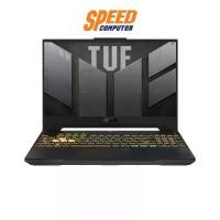 ราคา ASUS TUF Gaming F15 (FX507VU-LP141W) | Intel Core i7-13620H | RTX 4050 | NOTEBOOK(โน๊ตบุ๊ค) By Speed Computer (1731606609381918920)