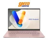 ราคา ASUS Vivobook S 14 (D5406KA-ROSE792WA) | AMD Ryzen AI 7-350 | Notebook (โน๊ตบุ๊ค) By Speed Computer (1731869889855457480)