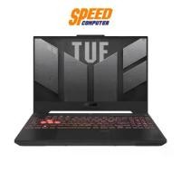 ราคา ASUS TUF GAMING A15 (FA507NU-LP101W) | RYZEN 5 1535HS | RTX 4050 | NOTEBOOK(โน๊ตบุ๊ค) | By Speed Computer (1731606523580090568)