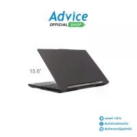 ราคา Notebook Asus TUF Gaming F15 FX507ZC4-HN002W (Mecha Gray) (1729944407318039338)