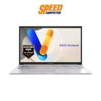 ราคา ASUS VIVOBOOK 17 (X1704VA-AU509WA) INTEL I7-1355U Notebook (โน๊ตบุ๊ค) By Speed Computer (1731297450009986248)