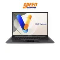 ราคา ASUS Vivobook 14 (X1405VAP-LY730WS) Intel Core 7 150U Intel Graphics NOTEBOOK(โน๊ตบุ๊ค) By Speed Computer (1731094267272399048)
