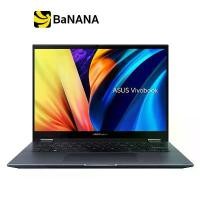 ราคา โน๊ตบุ๊ค Asus Vivobook S14 Flip TP3402VA-LZ503WS Quiet Blue by Banana IT (1729604348369865494)