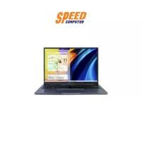 ราคา ASUS NOTEBOOK (โน๊ตบุ๊ค) VIVOBOOK 14X X1403ZA-LY701WS (14.0) QUIET BLUE : By Speed Computer (1729594610490181832)