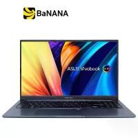 ราคา โน๊ตบุ๊ค Asus Notebook Vivobook 15X OLED D1503QA-MA703WS Quiet Blue by Banana IT (1729678926378076950)