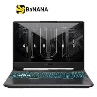 ราคา โน๊ตบุ๊ค Asus TUF Gaming F15 FX506HE-HN018W Graphite Black by Banana IT (1729744834831813398)
