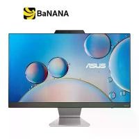 ราคา ASUS DESKTOP AIO A3402WBAK-BA032WS BLACK by Banana IT (1729672335308983062)
