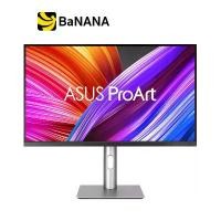 ราคา จอมอนิเตอร์ ASUS ProArt PA329CRV (IPS 4K 60Hz USB-C) by Banana IT (1730723295555717910)
