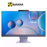 ราคา ASUS DESKTOP AIO A3402WBAK-BA096W BLACK by Banana IT (1729634535971064598)