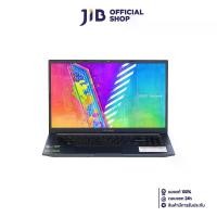 ราคา NOTEBOOK (โน้ตบุ๊ค) ASUS VIVOBOOK PRO 15 D6500QC-HN502W (QUIET BLUE) (1729547371244456572)