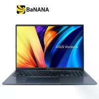 ราคา โน๊ตบุ๊คทำงาน Asus Notebook Vivobook 16 D1603QA-MB501WS Quiet Blue by Banana IT (1729677988193274646)