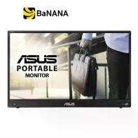ราคา จอมอนิเตอร์ ASUS MONITOR ZenScreen Go MB16AWP Wireless Portable (IPS 60Hz) by Banana IT (1729589377929612054)