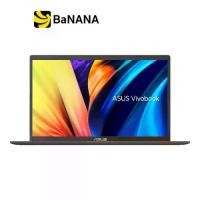 ราคา โน๊ตบุ๊ค Asus Notebook Vivobook 15 X1500EA-BR5144WS Indie Black by Banana IT (1729647669563525910)
