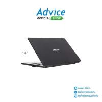 ราคา Notebook Asus ExpertBook B1402CBA-EB0557 (Star Black) (1729974275440872234)
