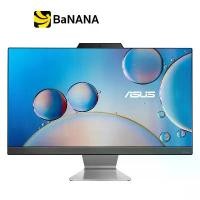 ราคา ASUS DESKTOP AIO A3402WBAK-BA045WS BLACK by Banana IT (1729634551468952342)