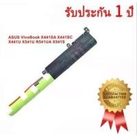 ราคา CODแบตเตอรี่ Jesay Shop แบตเตอรี่ Asus สำหรับ Asus K441 X441 X441U X441S X441Sa X441Sc X441Ua X441Uv A31N1537TikTok (1732702352257352936)