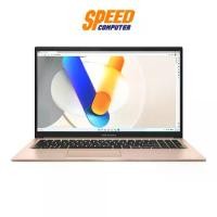 ราคา ASUS VIVOBOOK GO 15 (X1504VA-ROSE365WA) | CORE I3-1315U | NOTEBOOK (โน๊ตบุ๊ค) | By Speed Computer (1731608937989441736)