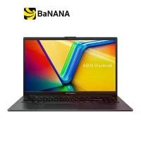 ราคา โน๊ตบุ๊คบางเบา ASUS Vivobook Go 15 M1504FA-NJ501WS Black by Banana IT (1729611927248866070)