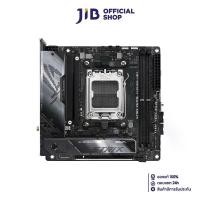 ราคา MAINBOARD (เมนบอร์ด) ASUS ROG STRIX X670E-I GAMING WIFI (SOCKET AM5) (MINI-ITX) (1729566735001946748)