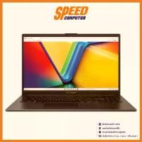 ราคา โน๊ตบุ๊ค NOTEBOOK ASUS VIVOBOOK GO 15 M1504FA-NJ366W (15.6) MIXED BLACK : By Speed Computer (1729645081839569096)