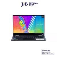 ราคา NOTEBOOK 2 IN 1 (โน้ตบุ๊คแบบฝาพับ 360 องศา) ASUS VIVOBOOK GO 14 FLIP TP1400KA-ECP11W (QUIET BLUE) (1729546972739766908)