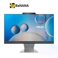 ราคา ASUS DESKTOP AIO A3202WBAK-BPB034W BLACK by Banana IT (1730811728377449238)