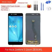 ราคา จอแสดงผล LCD, 5.5 นิ้ว, สำหรับ Asus Zenfone 3 Zoom ZE553KL, หน้าจอสัมผัส Digitizer Assembly, อะไหล่ซ่อม (1730312653479184630)